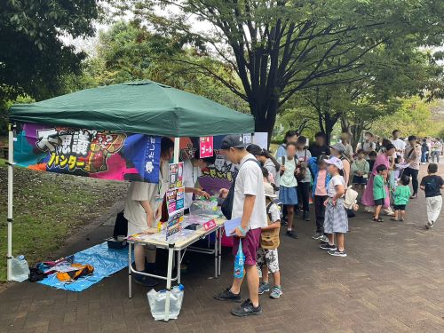 2023/9/23 東京都 西東京市 西東京いこいの森公園