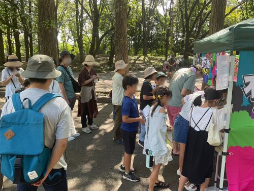 2023/9/24 東京都 小平市 小平市立中央公園