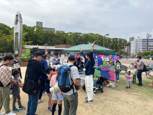 2023/10/7 大阪府 大阪市 長居公園
