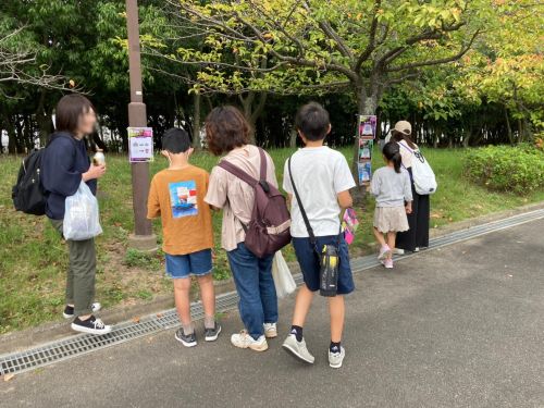 2023/10/07 福岡県 福岡市 今津運動公園