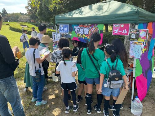 2023/10/14 千葉県 千葉市 昭和の森公園