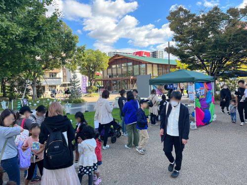 2023/10/21 大阪府 大阪市 天王寺公園（てんしば）
