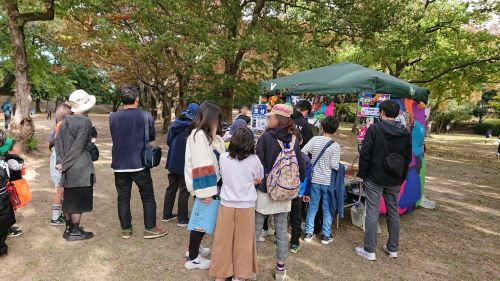 2023/10/28 大阪府 豊中市 千里中央公園