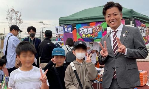2023/11/04 宮城県 多賀城市 多賀城政庁跡南門