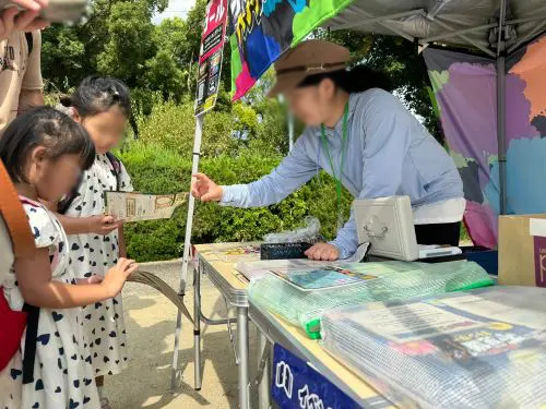 2024/9/15 愛知県 名古屋市 名城公園