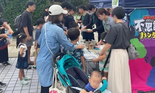 2024/9/22 千葉県 柏市 柏の葉公園
