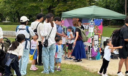 2024/10/5 福岡県 福岡市 アイランドシティ中央公園