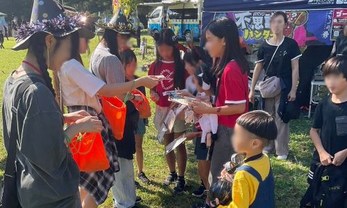 2024/10/12 千葉県 千葉市 青葉の森公園