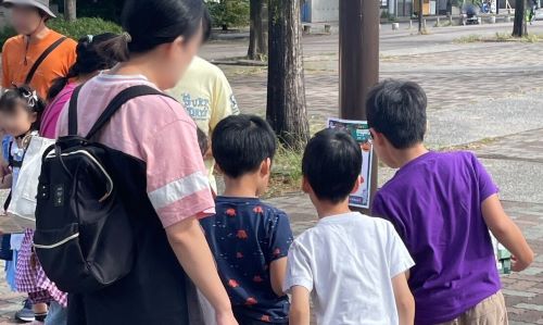 2024/10/19 神奈川県 川崎市 大師公園