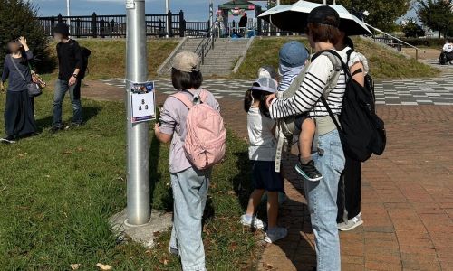2024/10/26 大阪府 東大阪市 花園中央公園