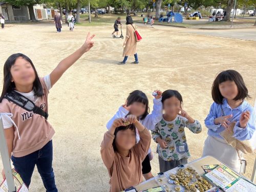 2024/11/2 兵庫県 尼崎市 西武庫公園