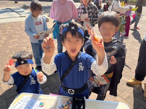 2024/11/2 東京都 西東京市 西東京いこいの森公園