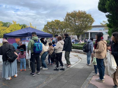 2024/11/9 東京都 練馬区 光が丘公園