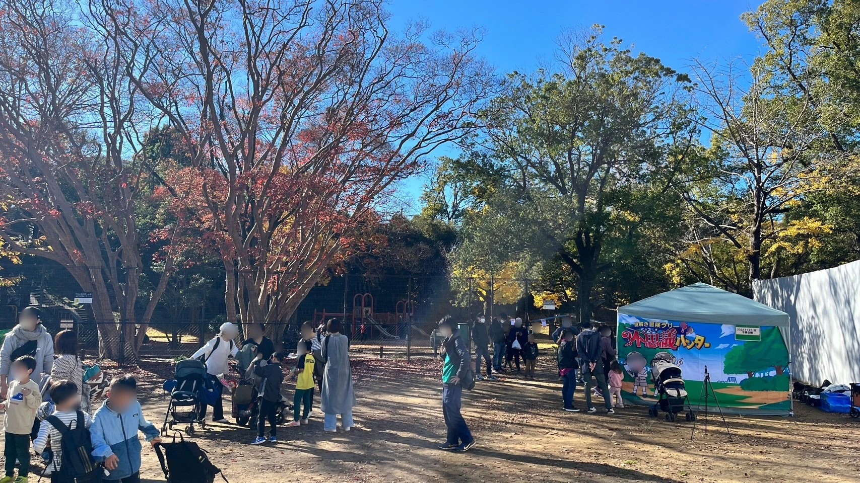 千葉県 千葉市 千葉公園 20221129