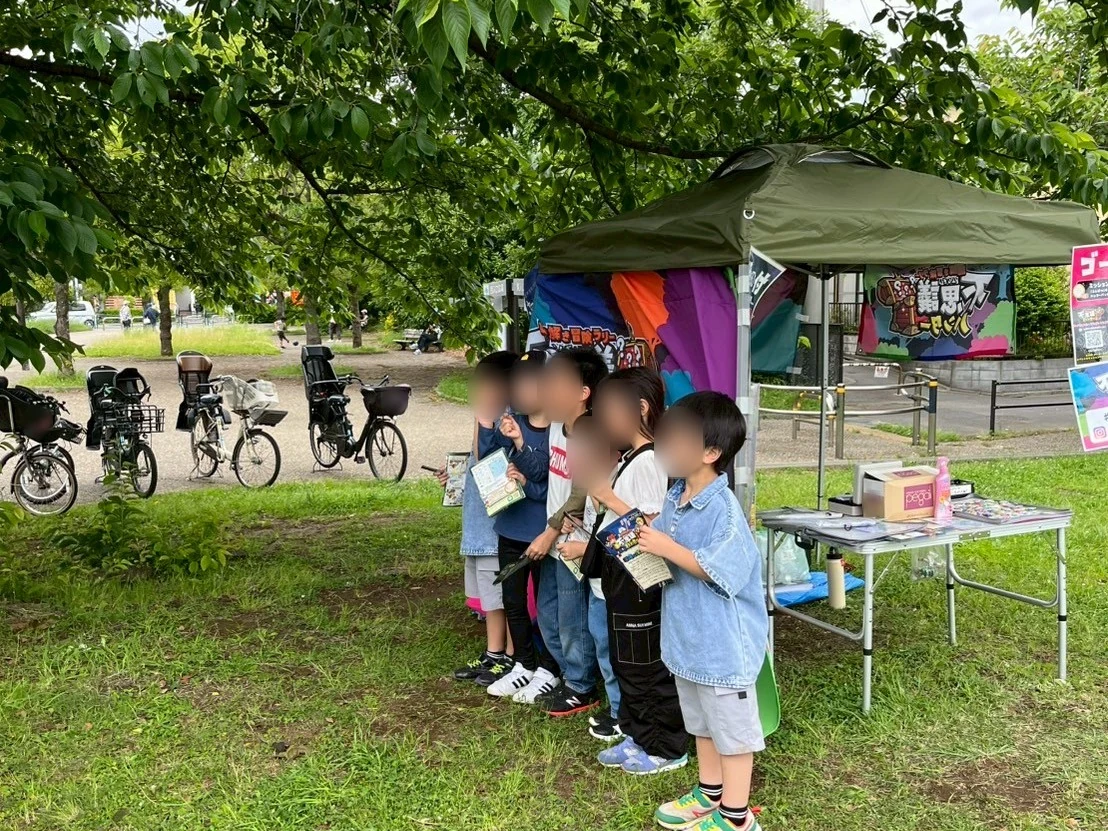 東京都 江戸川区 宇喜田公園 20250601