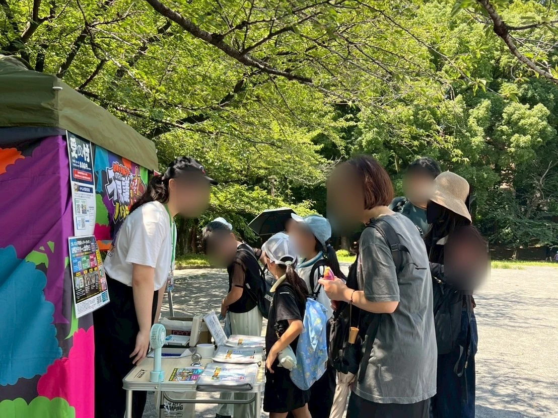 東京都 港区 芝公園 20250719