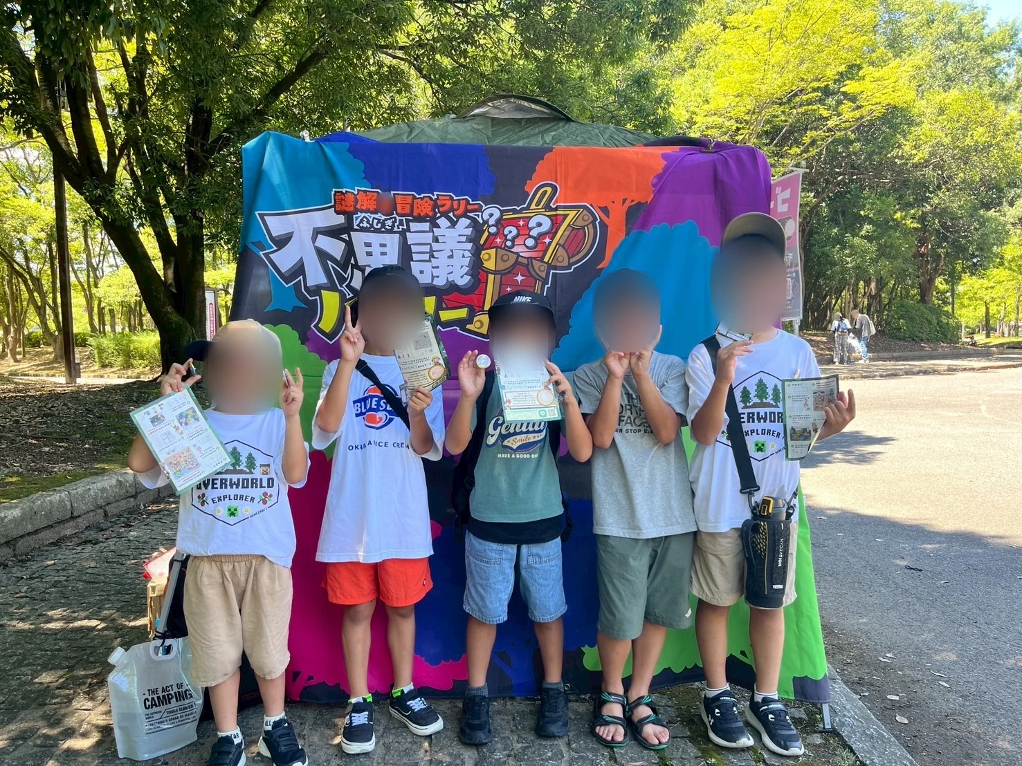 大阪府 堺市 大泉緑地 20250719