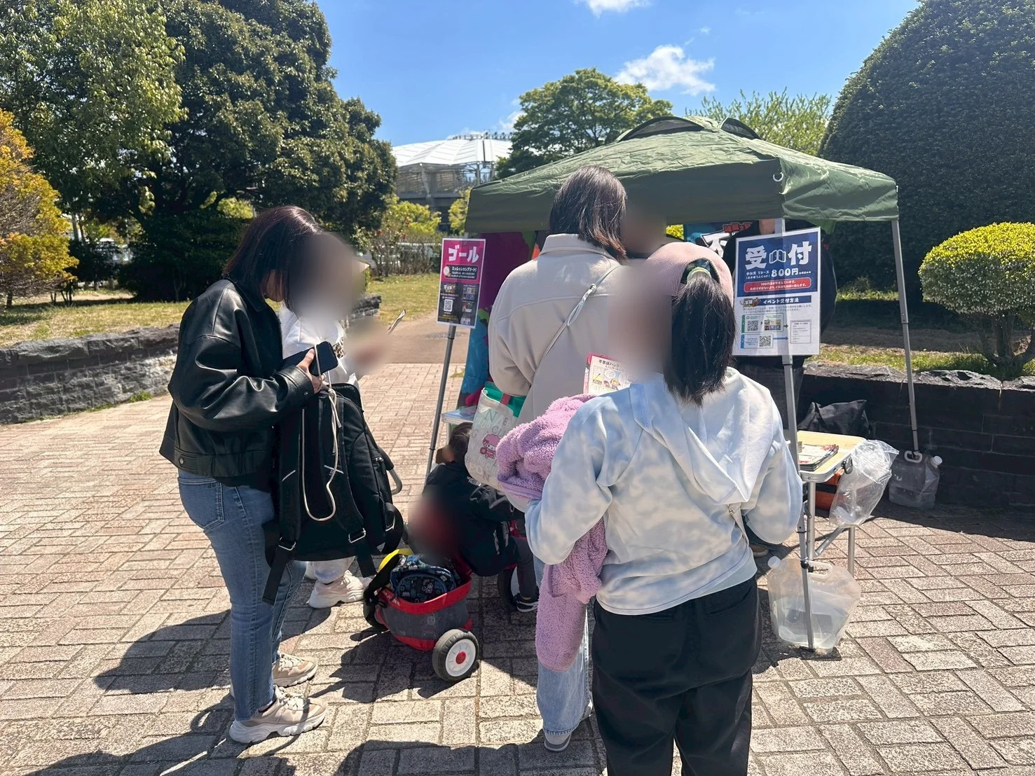 宮城県 仙台市 七北田公園 20260425