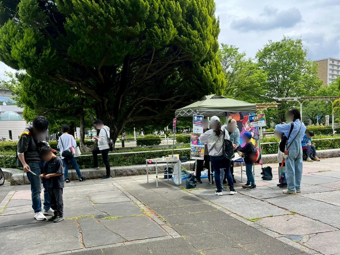 東京都 練馬区 光が丘公園 20260425