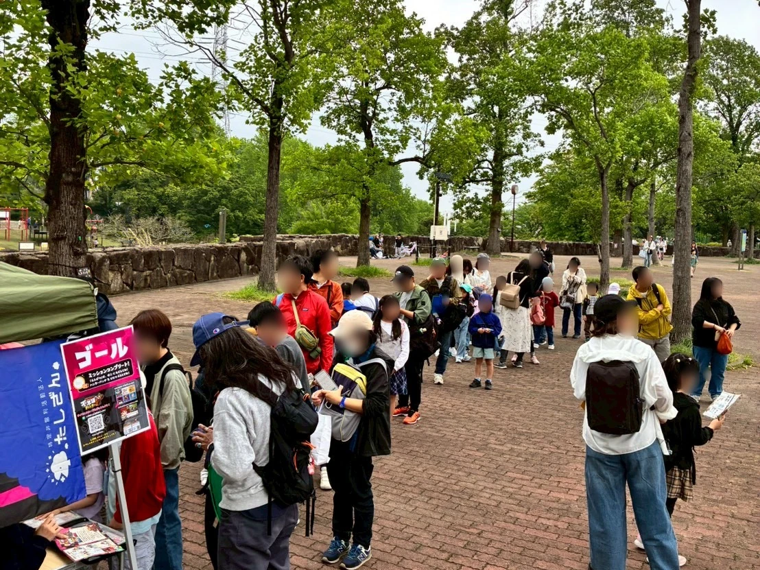 神奈川県 横浜市 岸根公園 20260429