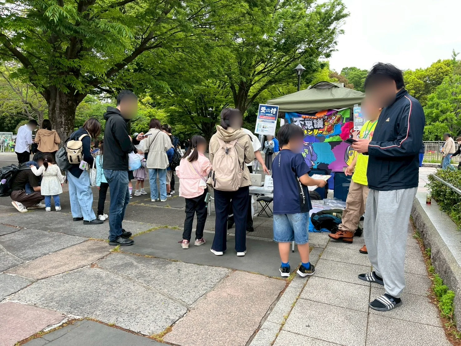 東京都 練馬区 光が丘公園 20260429