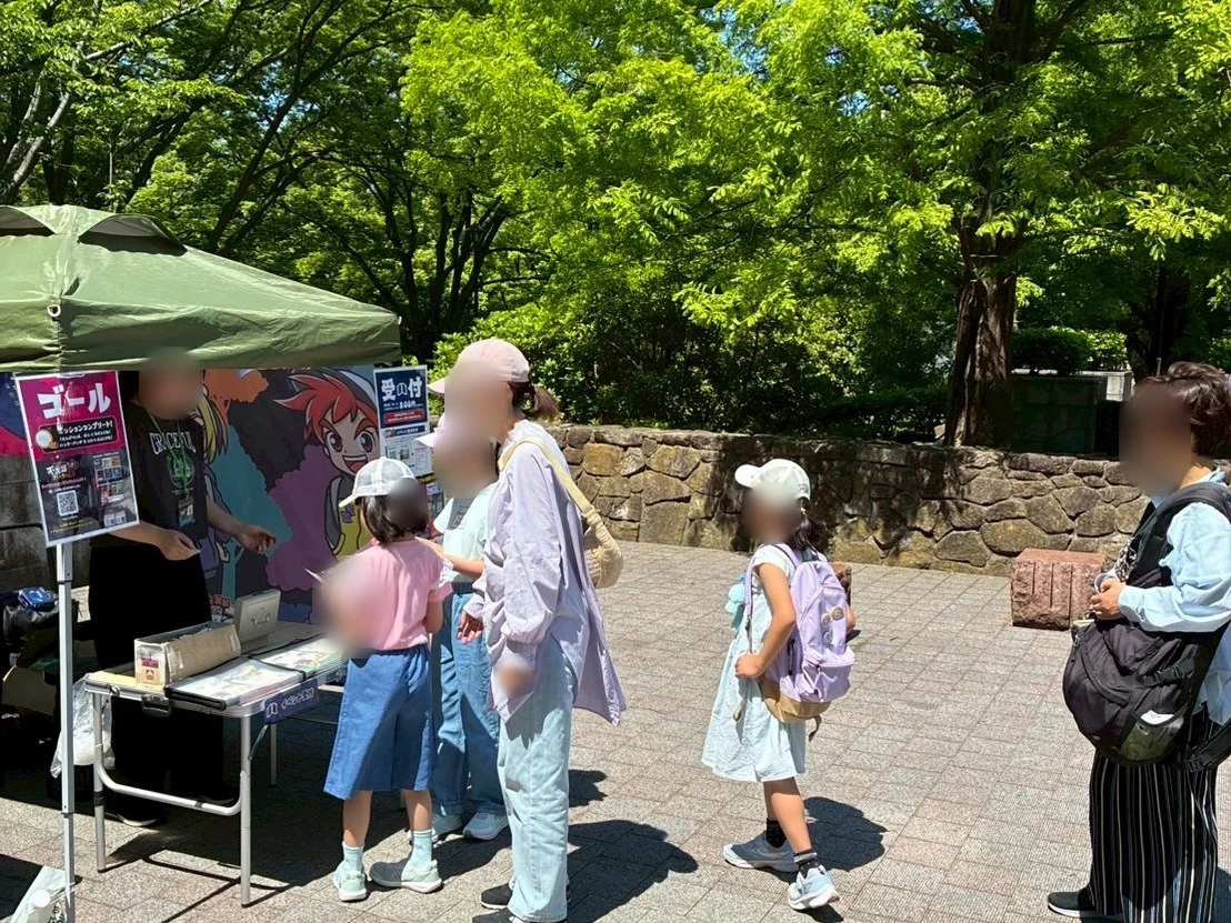 東京都 江東区 亀戸中央公園 20260516