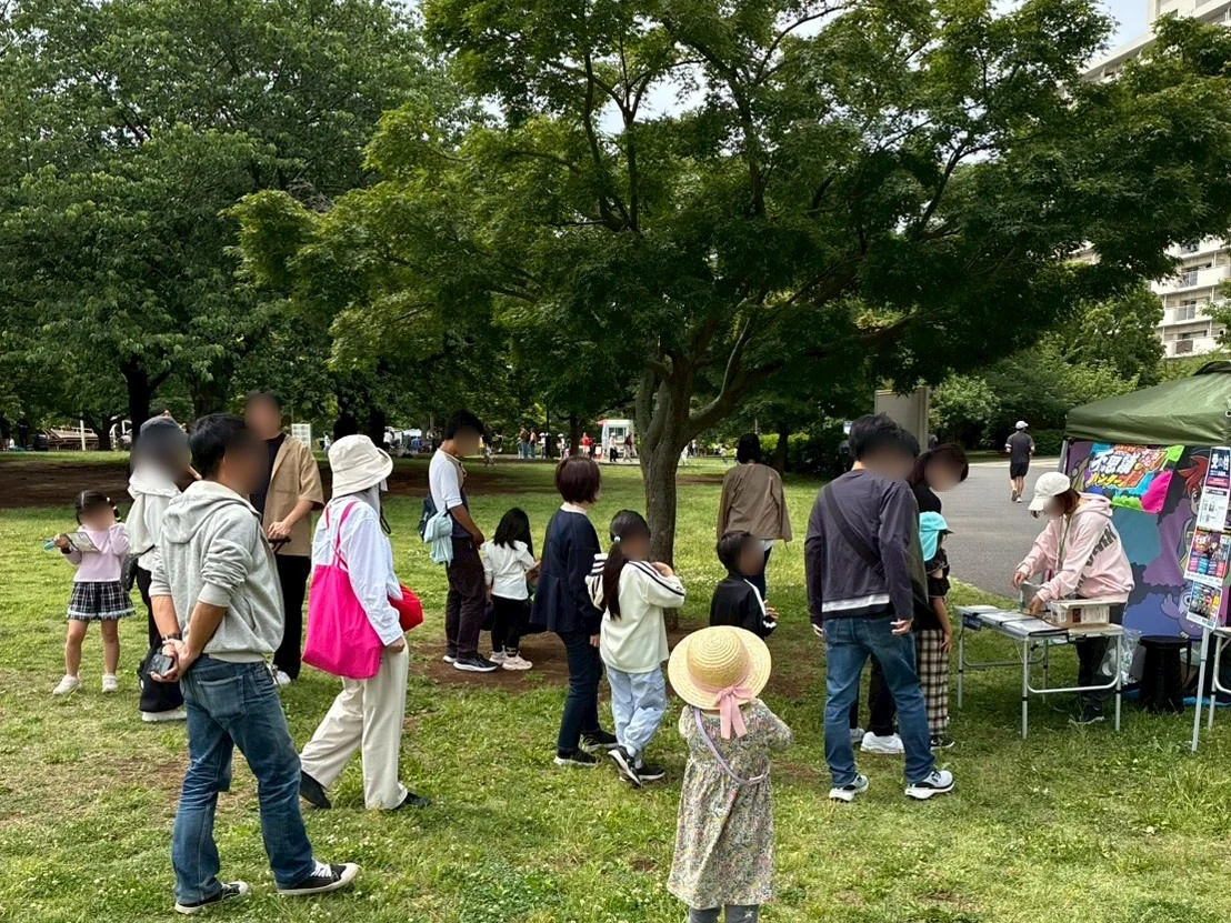 東京都 江東区 大島小松川公園 20260523