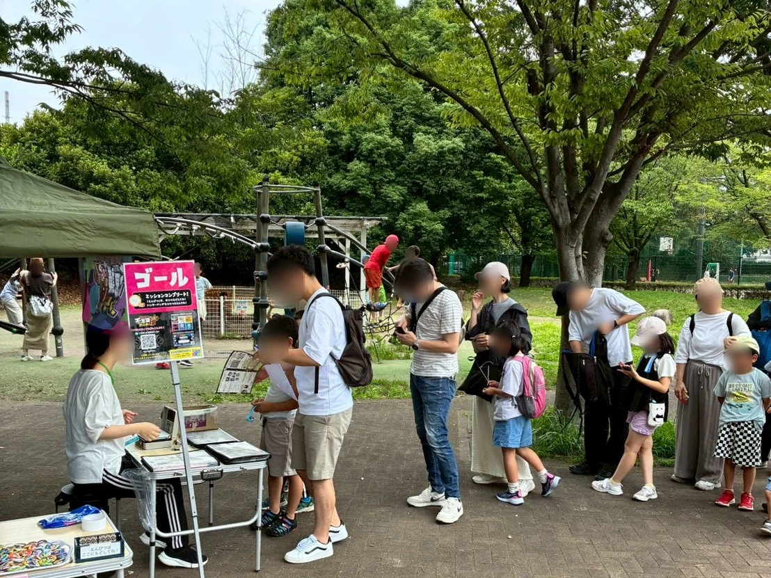 東京都 西東京市 西東京いこいの森公園 20260711