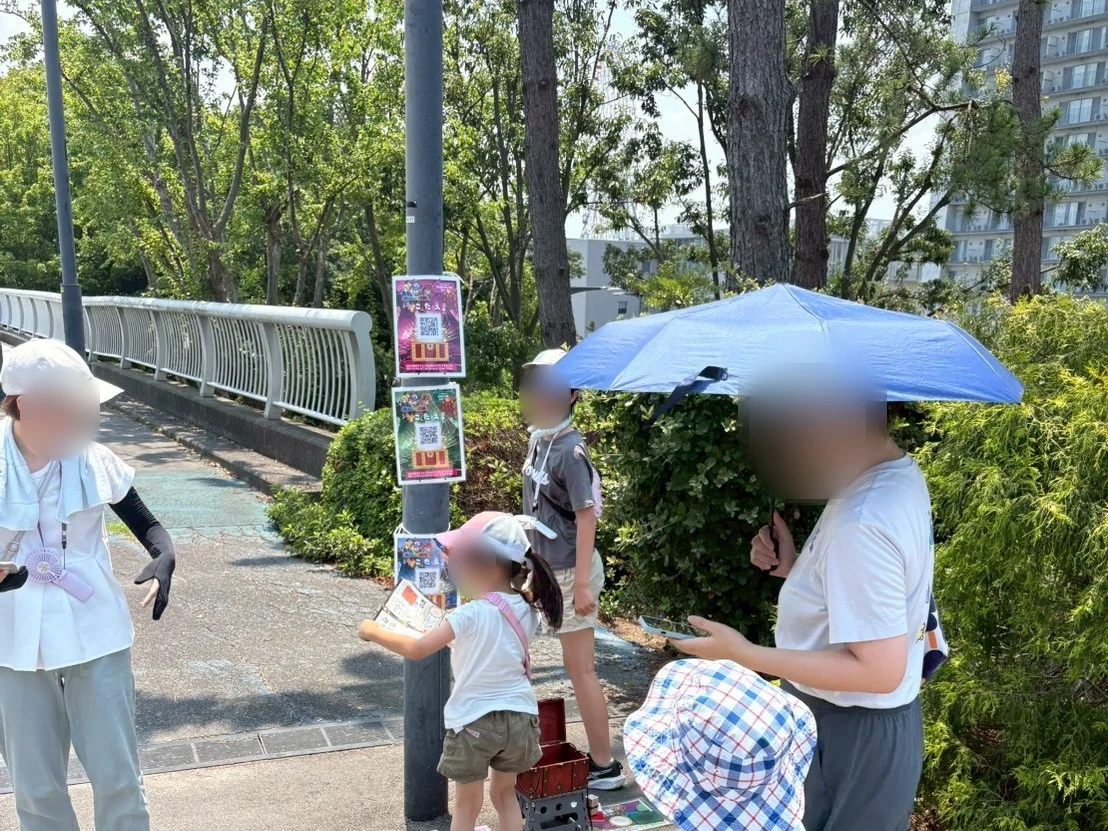 大阪府 泉佐野市 りんくう公園 20260718