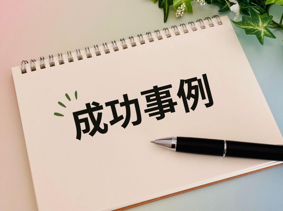 町おこしイベントの成功例｜大阪市天王寺公園「てんしば」で謎解きイベント